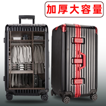 Luggage trolley luggage Aluminum frame universal wheel 32 inch 34 square thickened consignment large capacity male box female