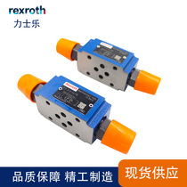 Rexroth Modular Throttle Valve Z2FS6-2-44 10 Z2FS10 speed control valve flow valve