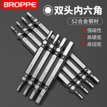 BROPPE pupai double head hexagon socket S2 material with magnetic lengthy air batch head 1 4 electric batch head