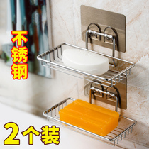 Toilet creative suction cup wall-mounted soap box rack non-perforated stainless steel double grid drain soap rack