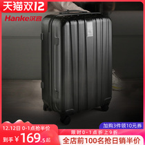 Hanke trolley case durable luggage female 20 inch boarding suitcase 24 password box mens large capacity suitcase 26