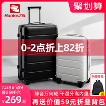 Hanke silent suitcase Female shockproof universal wheel trolley case Male small 20-inch durable boarding suitcase 24
