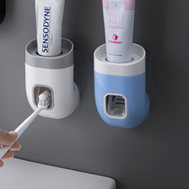 Fully automatic squeezing toothpaste artifact wall hanging household toothbrush rack toilet lazy non-punching toothpaste squeezer