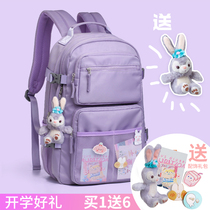 Double Shoulder Bag Woman 2021 new large capacity Korean version Tide High School Brief Middle School Students School Bag Jk Backpack