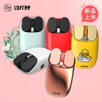 LOFREE LOFREE potato chips Bluetooth mouse MAC laptop mouse desktop computer ipad tablet Wireless Mouse