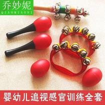 Baby newborn baby sand hammer Bell toy 0 to 3 months red chase vision grasp training vision Red