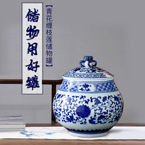 Jingdezhen ceramic ornament blue and white porcelain storage jar with lid Chinese medicine jar vegetable rice oil salt jar grain multigrain jar