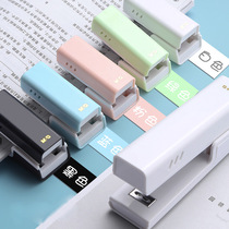 Morning light No 12 Morandi stapler Office medium takeaway packaging special book carrier ins Student mini small stapler Cute girl heart binding supplies Staple stapler