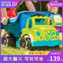B toys Bile Beach car toy dump truck big cruiser Children Baby sand engineering car New