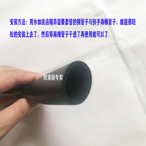 Helping glove handle Sponge cover dynamic bicycle accessories indoor sports bike