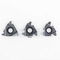 DESKAR CNC Threaded Blade 22 ER IR 5 6 ACME LDA Special power front Deska
