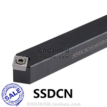 IMCO cylindrical turning 45 degrees SSDCN1010H09 1212H09 1616H09 2020K09 2525M09