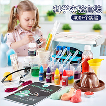 Childrens toys fun science small experiment set primary school students first grade equipment kindergarten three hand made two