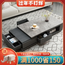 Light luxury rock board tea table TV cabinet combination simple modern Nordic marble tea table living room household small apartment