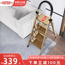 DuPont Ladder Home Thickened Folding Herringbone Ladder Aluminum Stair Indoor Telescopic Ladder Safety Ladder Four-Step Ladder
