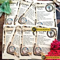 8 A set of Scorpio Scorpion Constellation Wishing Paper Parchment Ceremony 7 * 10cm
