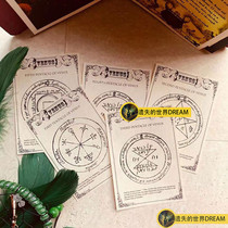5 A set of Venus Venus planet Solomon Star Array Wishing Paper Parchment Ceremony 7 * 10cm