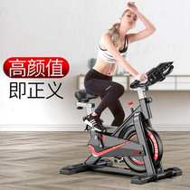  Treadmill home ultra-quiet small magnetron fitness cushion cover Mobile phone rack runway intelligent weight loss device tied