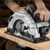 New seven-inch electric circular saw gear high-power disc saw electric desktop drama Wood Machine 9-inch household carpentry