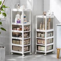 Bathroom shelf Household drawer bathroom toilet storage rack Plastic floor-to-ceiling multi-layer crevice storage cabinet