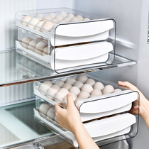 Double-layer refrigerator egg storage box drawer type household kitchen anti-drop egg box holder food crisper