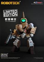 KC Q version of the Space Fortress limited VF-1A Miscellaneous aircraft with space bag spot