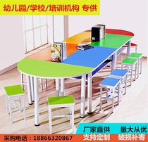 Elementary School Students Coaching Class Training Study Desk Handmade Class Fine Art Painting Table Trapezoidal Combination Strip Meeting Room Table