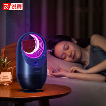 Ravoo mosquito killer lamp household mosquito repellent electric mosquito repellent electric mosquito repellent electric mosquito repellent