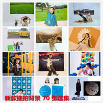 New fashion trendy children simple childrens photography background cloth baby photo studio photo shoot hanging camera mini background