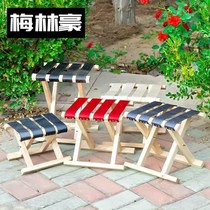Portable foldable small bench adult stool home dengzi Maza super light simple chair outdoor contraction