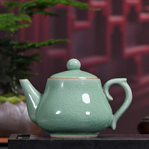 Longquan celadon teapot single pot large goyao kiln ice crack tea kung fu tea set long mouth with filter Ru kiln household