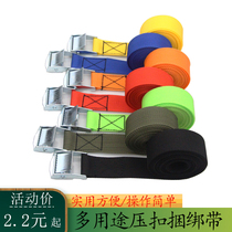 Metal strap Zinc buckle Tensioner Webbing strap Cargo tightening Tie rope Motorcycle car luggage fixation