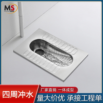 Four-sided flush stainless steel squat toilet Squat pit stool public toilet potty Squat pit squat toilet stool pool