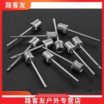 Blue ball pump Universal Universal basketball inflatable football Air needle pump inflatable needle basketball pump
