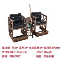 Leather sofa chair retro ball watching chair billiards billiard hall puleather special seat stand chair billiard room New