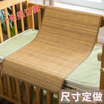 Double-sided summer baby newborn cribs mat 55 65 75 85 95 105 115 125 students mat