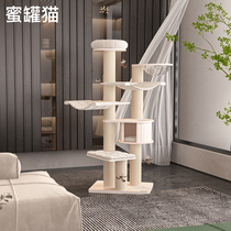 Honeypot cat solid wood cat climbing frame cat nest cat tree integrated import pine cat toy rack 2501pro Shunfeng