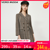 Vero moda2020 spring and summer new Plaid waistband short suit one-piece pants for women 320178507