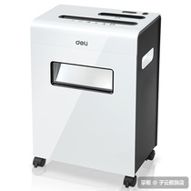 deli 9911 Flat Panel Series Office Shredder Multi-function File Shredder