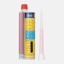 Reinforcement Glue Glue for Construction Glue Reinforced Concrete Flue Root Glue Root Glue Injection Type Tape Resin