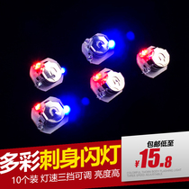 Colorful SAB lamp ice sculpture Mold luminous crystal beauty lamp SAB body Japanese material plate decoration small tool