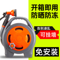 Watering water pipe car gardening water pipe storage car mobile car washing water water gun car