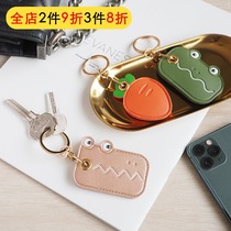 Cartoon cute key ring buckle fruit access card cover leather bag small hanging decoration simple car key chain ring female