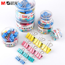 Morning light color long tail clip large file book clip stationery dovetail clip medium mixed phoenix tail clip hipster iron ticket clip document small clip strong fixed student small fish tail clip