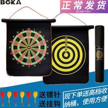 Practice magnet decompression office large leisure dart target equipment home children sports double-sided props magnetic