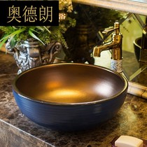 All copper table upper basin round washbasin European style pastoral American wash basin