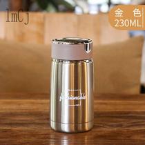 Thermos Cup ladies portable compact filter students simple fashion with tea leak mini cute golden-23