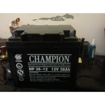 Zhicheng CHAMPION factory direct lead-acid maintenance-free battery 12V38Ah