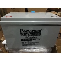 Fuhua battery MF12-100Ah 12V100AH maintenance-free UPS EPS EPS power Main battery