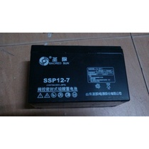 New Shengyang Battery 12V7AH SSP12-7 Access Control Fire Medical Power Equipment General